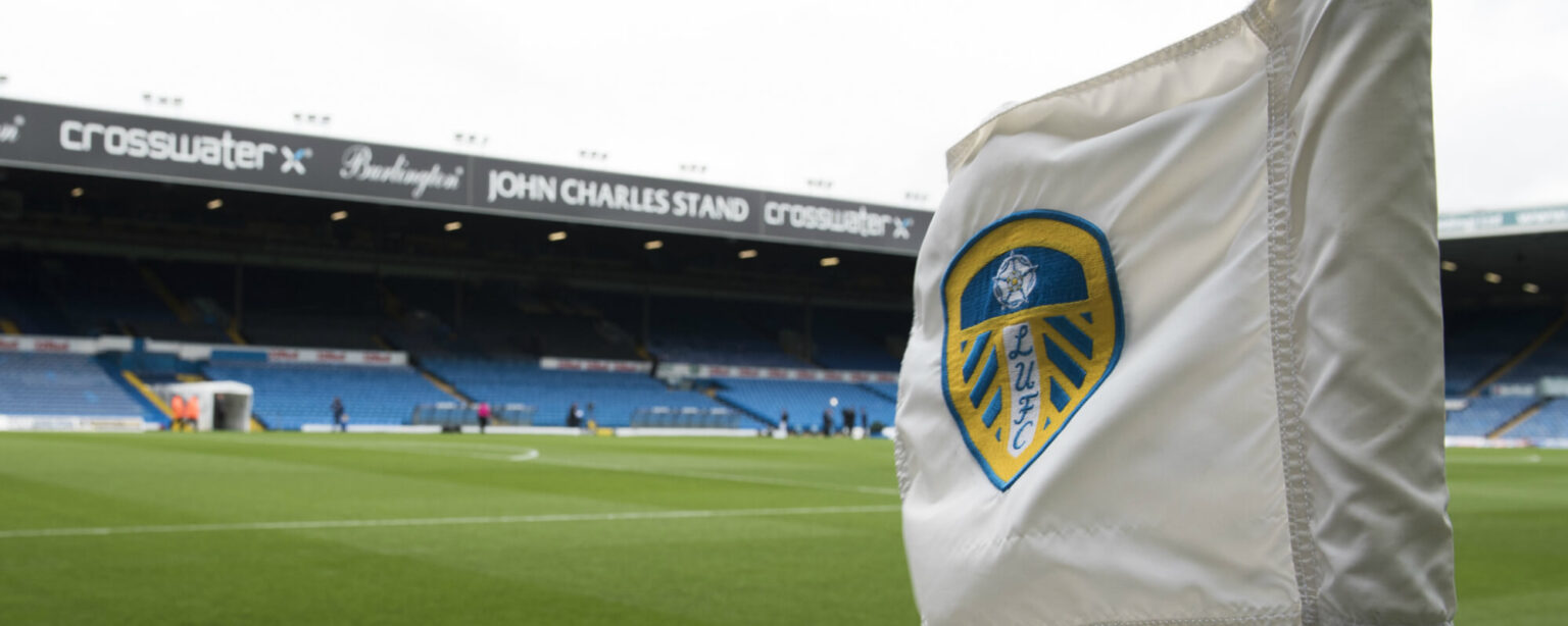 Leeds Utd Hospitality Football Hospitality Private Hospitality At